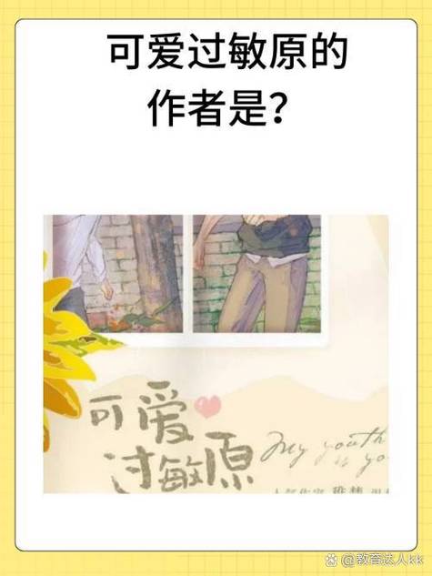 甜甜作品推荐