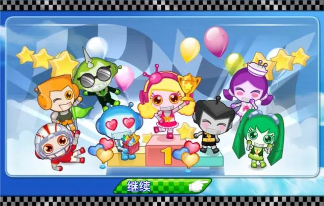 q版1泡泡堂手机安装