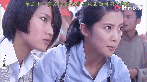 影子计划免费播放完整版