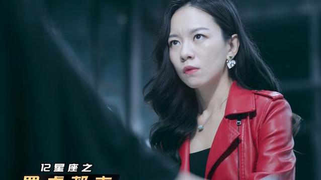 卧底杀手