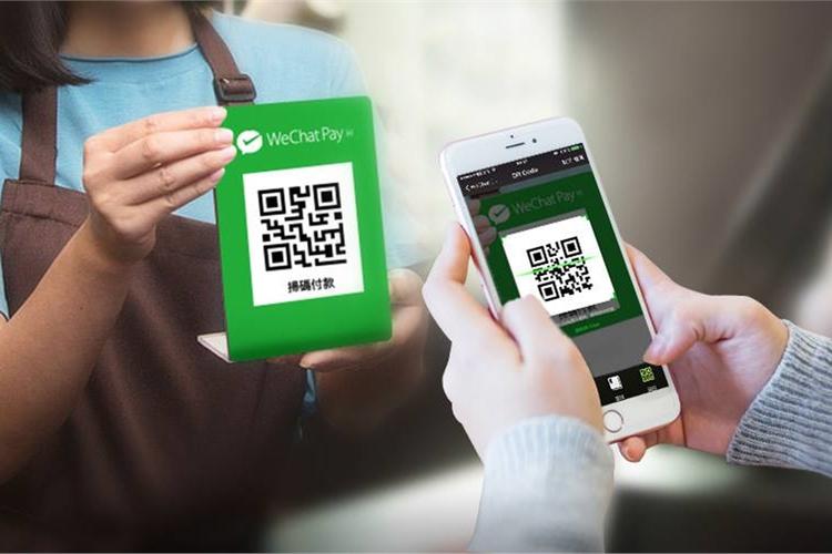 微信支付添加到手机桌面的方法