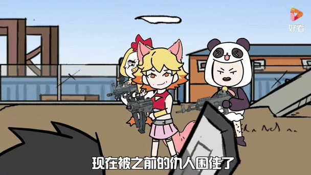 如何无限玩吃鸡缩略图