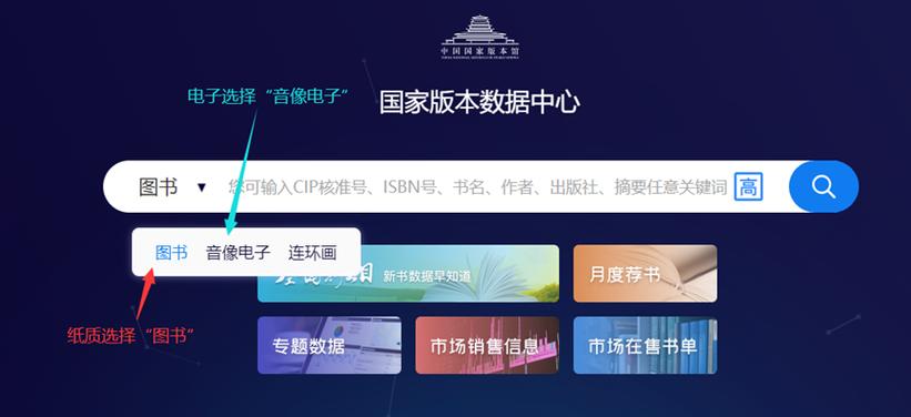 可以出书的软件