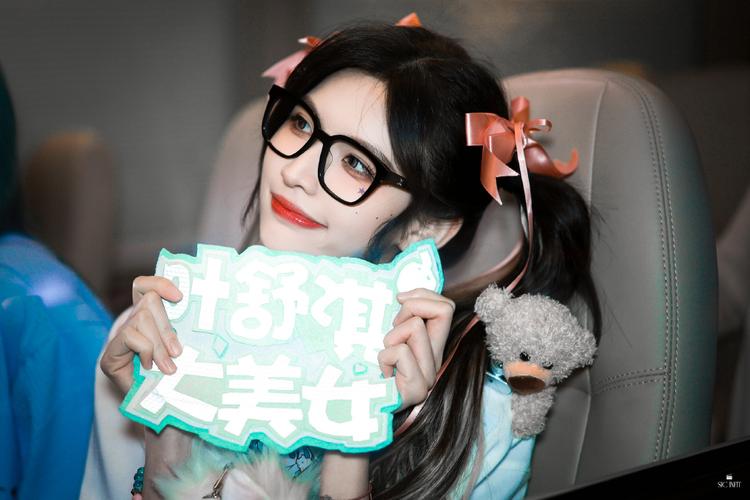 香芋星球的小姐姐能约出来吗