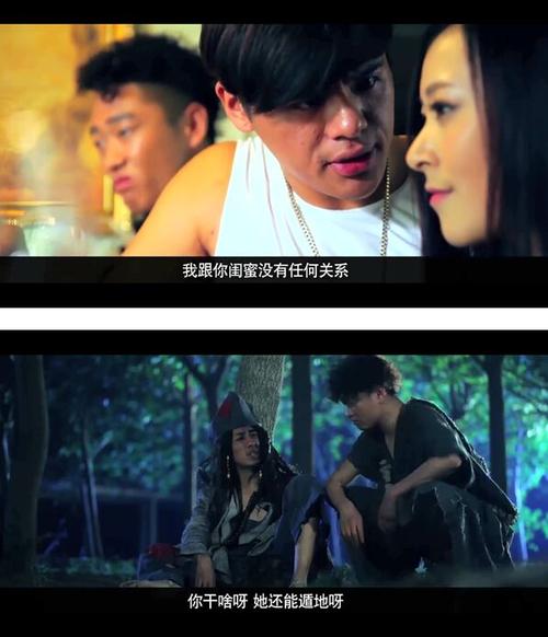 捉妖济1刘頔在线观看