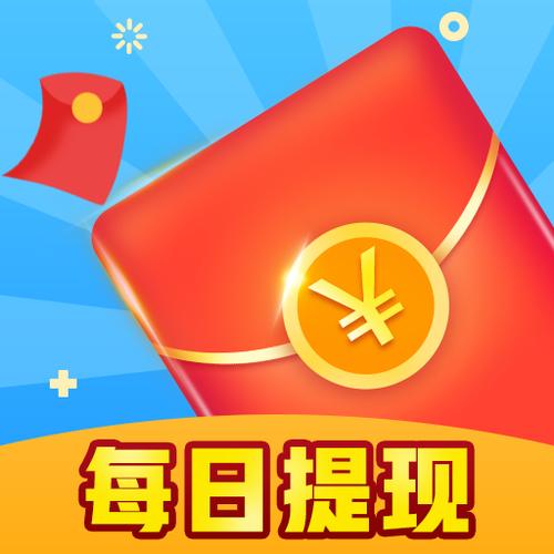 下载每天答题赚钱