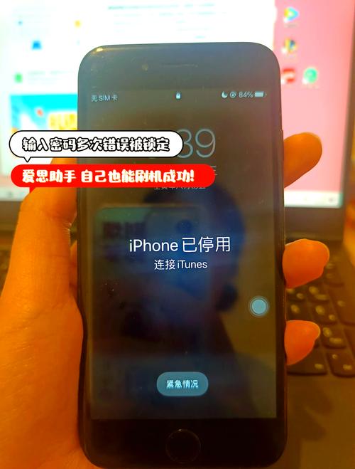 苹果手机试玩无限刷任务是真的吗