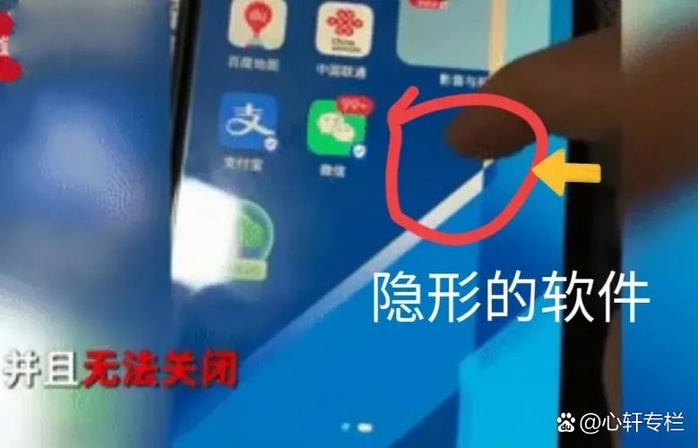 手机网页跳出流氓广告关不掉
