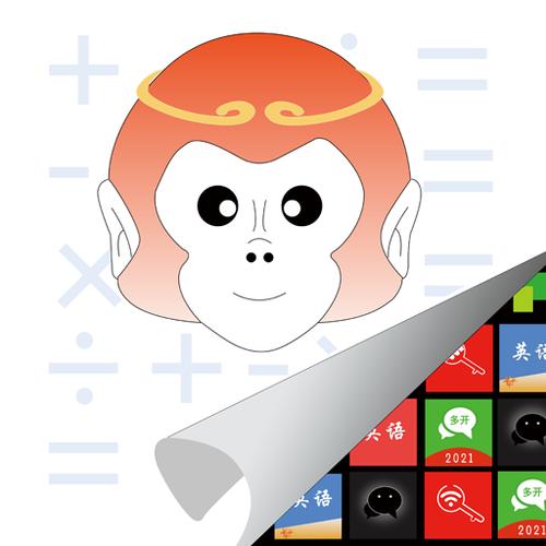 大圣隐藏下载安装