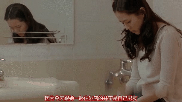 韩国电影有个叫骑车的