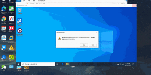 电脑中毒怎么切断电源最囧
