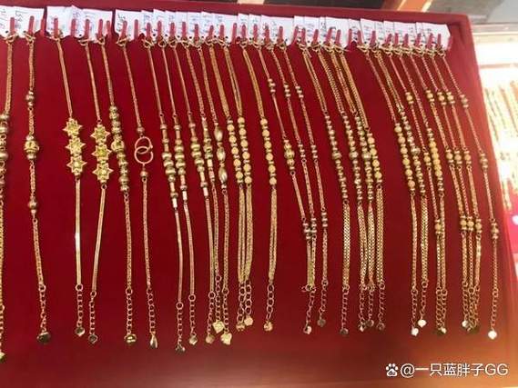 黄金首饰怎么寄最安全