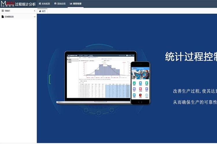 小天才电话手表怎么查询通话记录图标