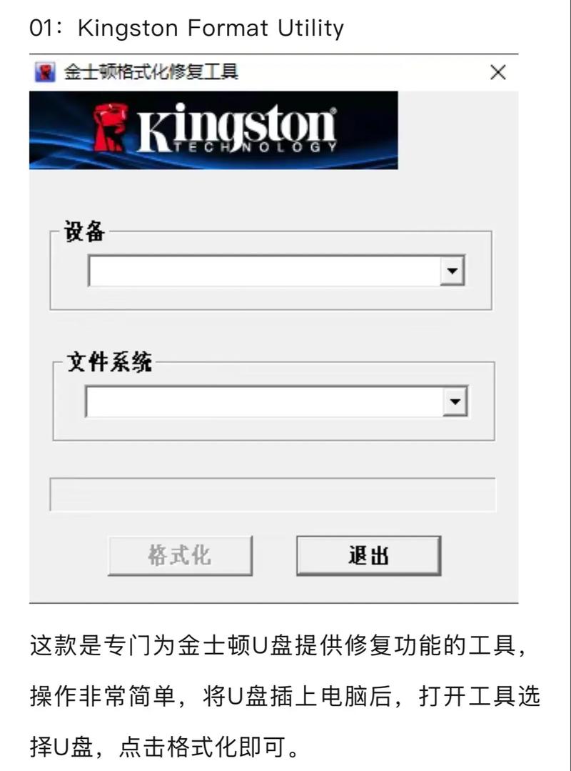 相机无法读取存储卡游戏截图