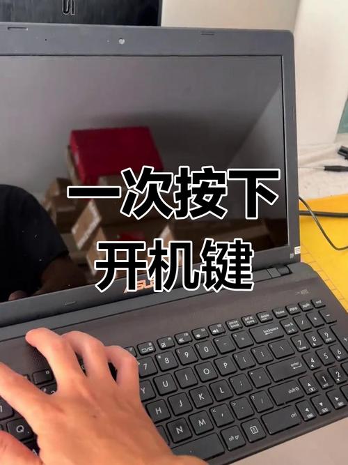 电脑开机键盘不亮缩略图