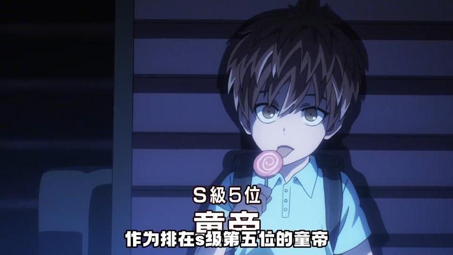 一拳超人童帝值得培养吗