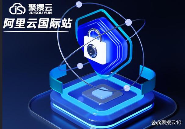 阿里云vps官网入口