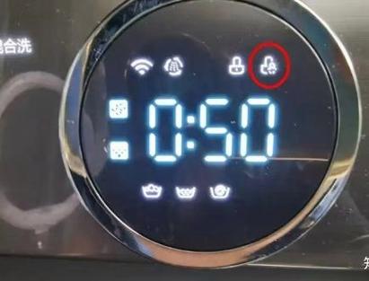 美的洗衣机解锁儿童锁的步骤