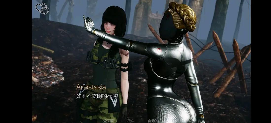 eternum0.6攻略