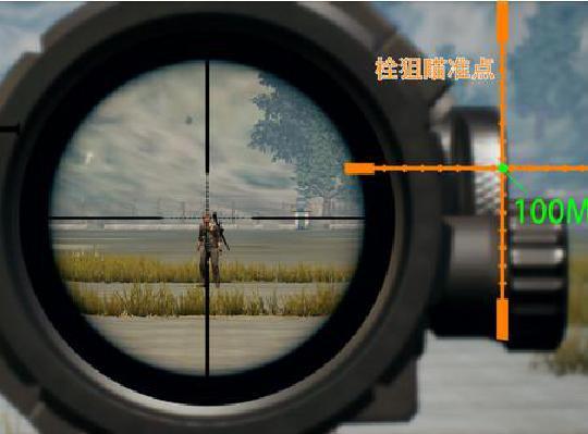 绝地求生开镜闭气用法