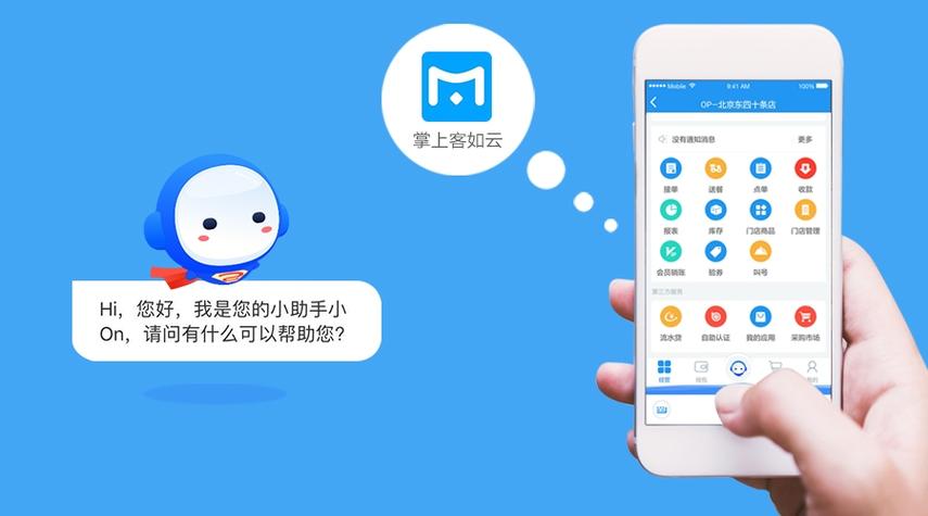 如何开启支付宝转账语音