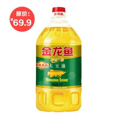 买豆油看什么标志
