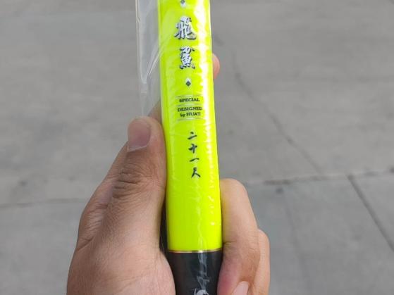沧州鱼竿品牌推荐