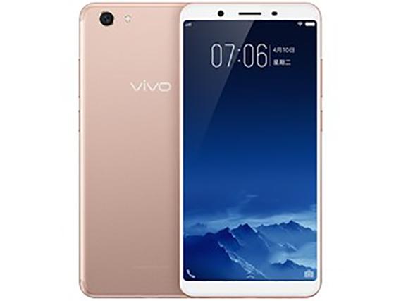 vivoy71换一个内屏多少钱