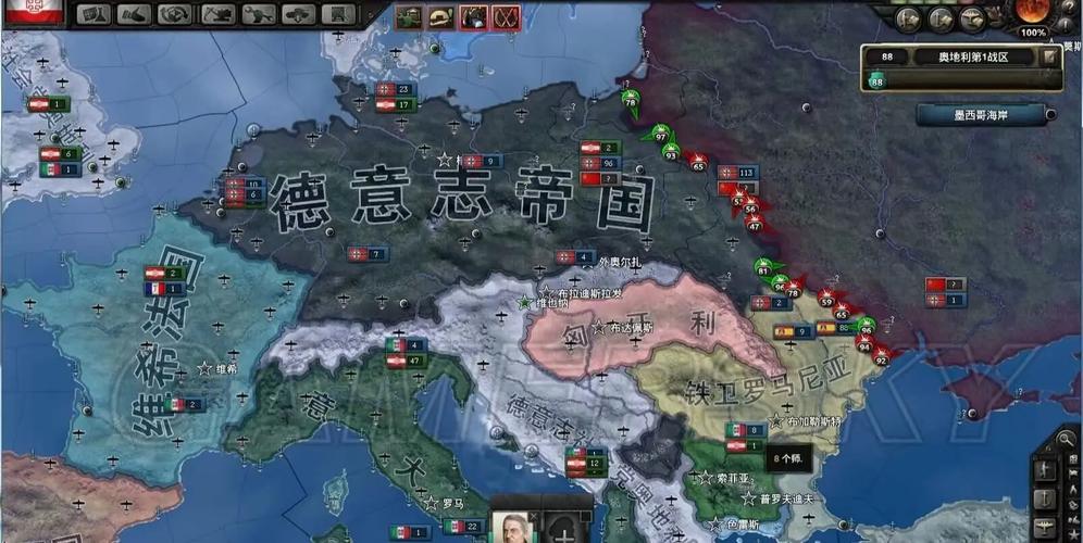 钢铁雄心四怎么设置中文