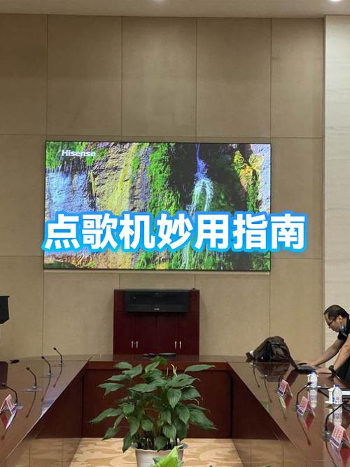 点歌机屏幕触摸屏故障排查