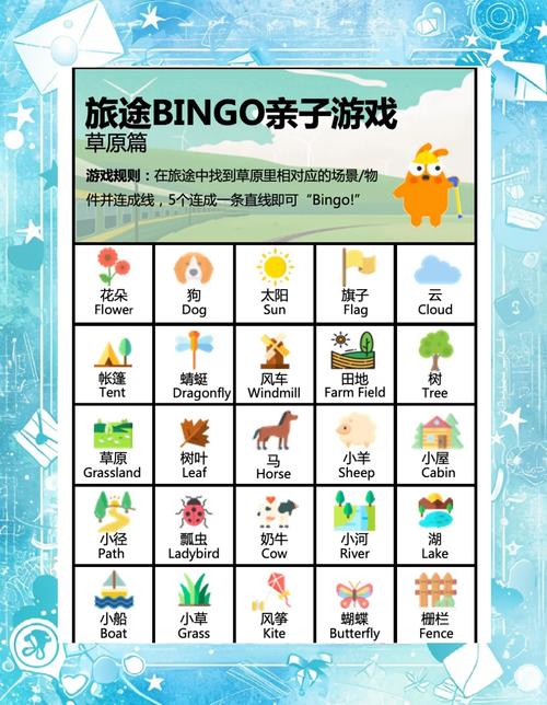 vivo手机玩游戏为什么会闪退缩略图