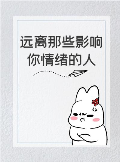 滚轮往下滑时会自己上滑缩略图