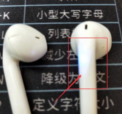 oppo如何连接无线耳机
