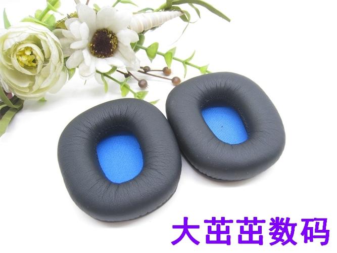 头戴式耳机罩diy