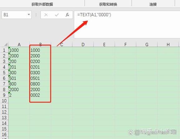 怎么把函数变成文本