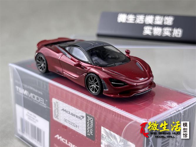 minigt最建议买的三个牌子