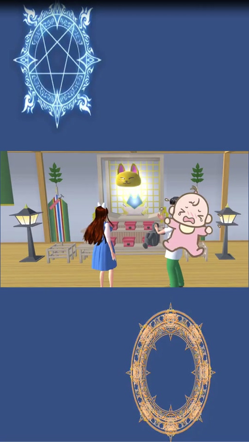 樱花校园猫神的铃铛在哪儿