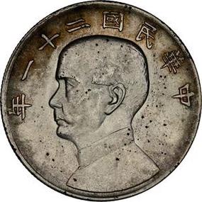 pcgs和公博差别