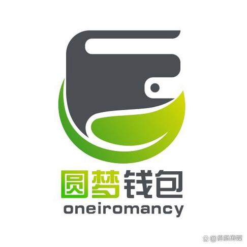 钱包app官网缩略图