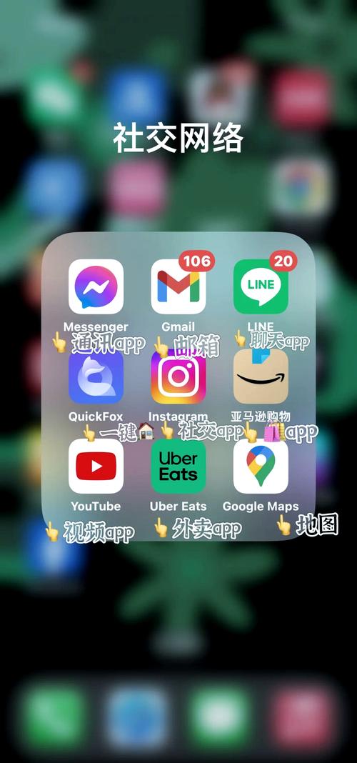 gotomeeting安卓下载