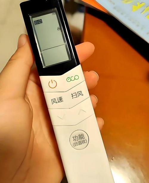 美的空调遥控器没反应是什么原因