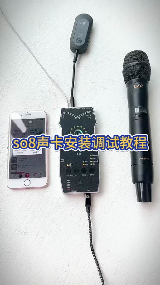外接声卡有什么用