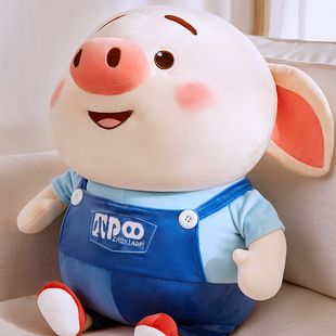 哪里有卖猪小屁正版的