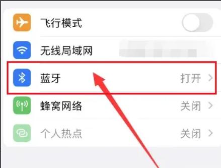 行业定制版小度怎么联网