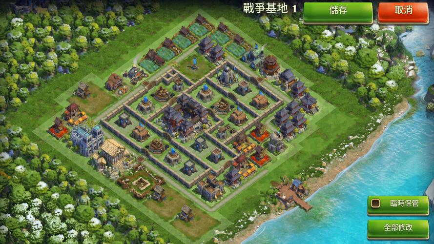 Domination国家战争下载