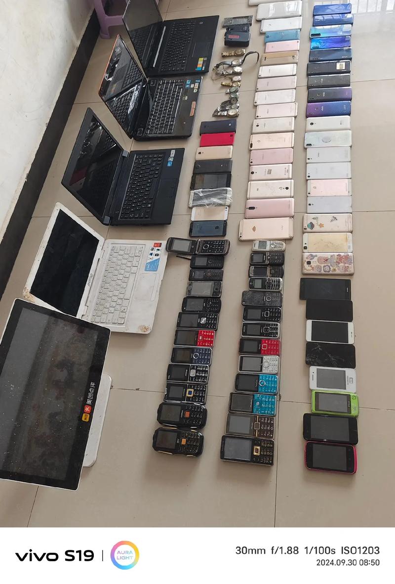 手机上qq怎么取消电脑登录