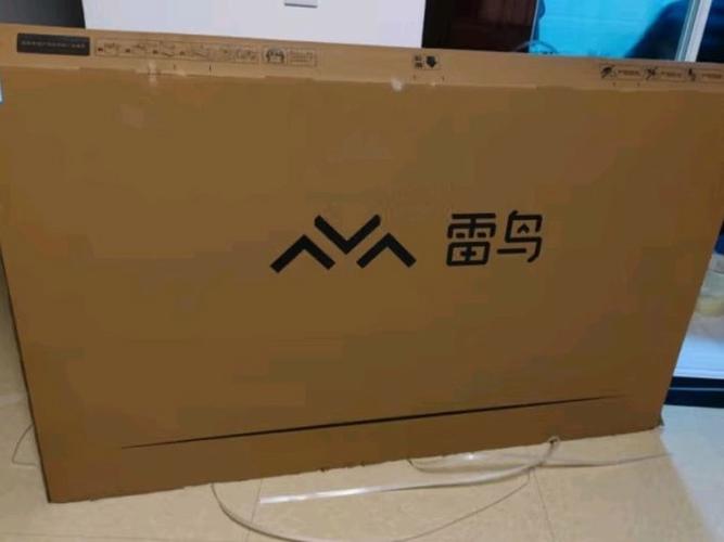 tcl雷鸟官网商城官网