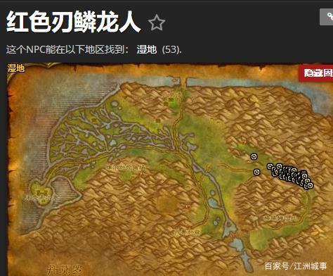 魔兽怀旧服哪里刷提布