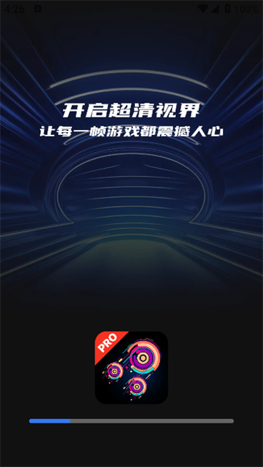 显卡怎么设置画面更清晰截图
