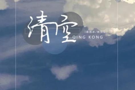 qq打字键盘遮住对话框截图